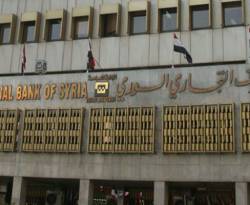 تجاري النظام يرفع الفوائد على ودائع الدولار.. فما هي الأهداف؟