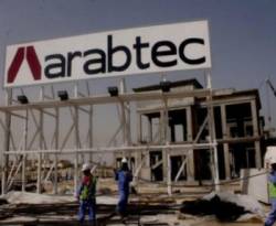 أكبر مشروع سكني لمدودي الدخل بمصر تحصده 