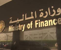 مصر تصدر أول سندات باندا لأجل 3 سنوات بقيمة 3.5 مليار يوان