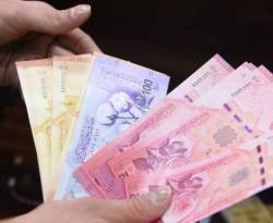 تراجع طفيف في سعر صرف الليرة