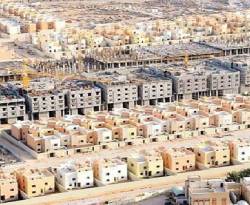 قروض بـ 880 مليون دولار لبناء 8 آلاف وحدة سكنية في السعودية