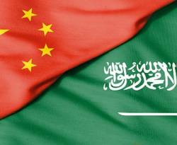 حقائق-العلاقات السعودية الصينية في الطاقة والتجارة والاستثمار