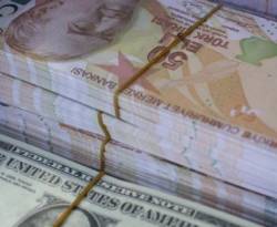 اليورو ينزل.. والتركية ترتفع