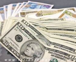 المركزي يرفع سعر 