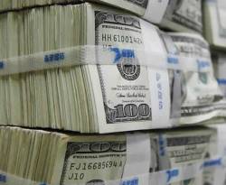 مصرف النظام المركزي يرفع كل الإجراءات الاستثنائية على صرف الحوالات