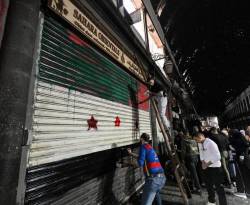 ملامح نظام اقتصادي جديد في سوريا