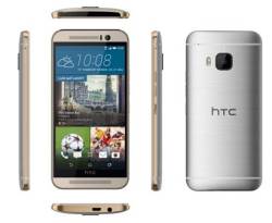 شركة ألمانية تكشف عن سعر وصور هاتف HTC One M9 المنتظر