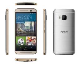 شركة ألمانية تكشف عن سعر وصور هاتف HTC One M9 المنتظر