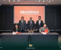 مذكرة تعاون مع شركة صينية 