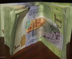 تحسن ملحوظ في سعر صرف الليرة السورية