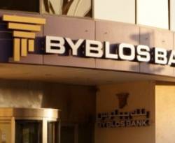 فضائح البنوك وفق موازناتها.. حقوق المودعين في مهب الريح