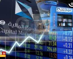 انتعاش موبايلي يرفع البورصة السعودية ومصر تصعد بعد بيانات