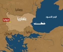 بلغاريا تنقذ متسللين سوريين شارفوا على الهلاك