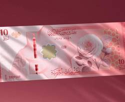 تحسّن محدود في سعر صرف الليرة