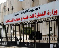 الحوار المسموح والحوار المحرّم