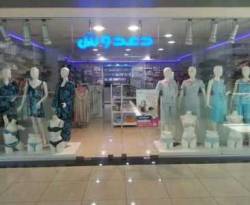 فيما يبدو أنهم شبيحة: أجهزة أمن النظام تُلقي القبض على خاطفي الصناعي مهند دعدوش