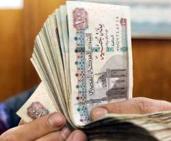 المركزي المصري يرفع الحد الأقصى للسحب النقدي إلى 150 ألف جنيه