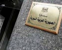 في الكويت...السوريون يدفعون غرامات الإقامة رغم الاستثناء وسفارة النظام تفتح أبوابها يوم الاثنين