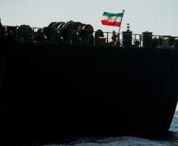 الولايات المتحدة تبيع نفطاً إيرانياً صودر قبالة سواحل الإمارات