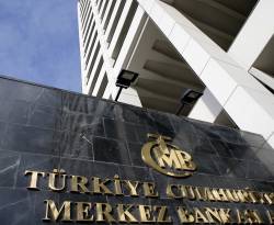 تركيا تخفض الفائدة بشكل كبير وسط تضخم بنسبة 83 بالمائة