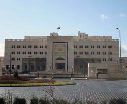 .. وبدأت عملية بيع القطاع العام