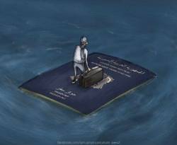 التعليمات التنفيذية الناظمة لمنح جوازات السفر للسوريين المقيمين في الخارج