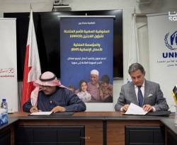 منحة بـ 2 مليون دولار لترميم مساكن متضررة في ريفي حلب ودمشق