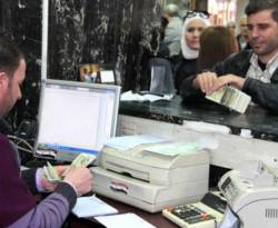 شائعات عن منحة مالية للموظفين قبل العيد