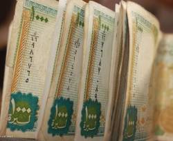 تراجع لليرة مقابل الدولار