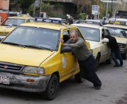 على أنغام قطرات البنزين.. أحلام في عاصمة الياسمين