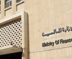 قرار من 
