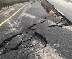 لماذا انهارت تحويلة الحفة التي كلفت أكثر من مليار ليرة..؟!