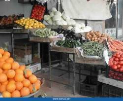 أسعار بعض أصناف الخضار والفواكه في سوق القزاز بدمشق