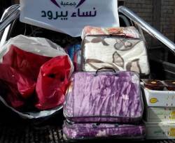 رئيسة جمعية 