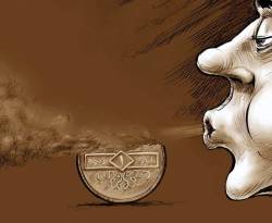 تأكيداً لما سبق ونشرته 