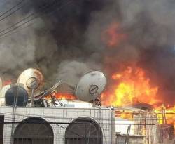 دليل على أن حريق 