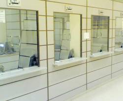 المركزي يرفع 