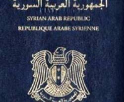 تعقيباً على تقريرنا الخاص بـ 