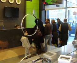 المركزي يرفع 