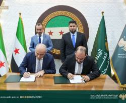 مذكرة تفاهم مع شركة تركية لإنشاء منطقة حرة وميناء جاف في إدلب