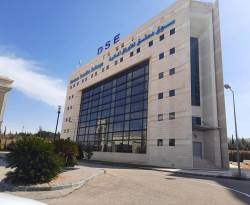 تراجع جماعي لمؤشرات الأداء في سوق دمشق للأوراق المالية