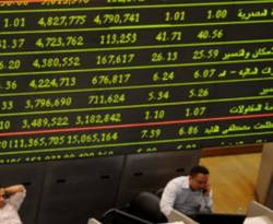 تباين أسواق الخليج ونزول بورصة السعودية وتباطؤ المصرية