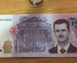 الـ 2000 الجديدة تؤثر سلباً على صرف الليرة