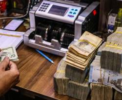 المركزي يعيد العمل بسقف التحويل اليومي الداخلي المحدد بـ 5 ملايين ليرة