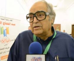 نفي وصول 5 طائرات من أوروبا استعداداً لحفل زفاف ابنة رجل أعمال سعودي بمصر