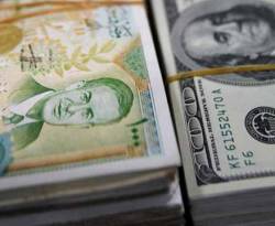 الحسكة تسجل أدنى سعر للدولار في سوريا