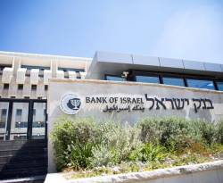 المركزي الإسرائيلي: هناك حاجة لتجنيد اليهود المتزمتين لمساعدة الاقتصاد