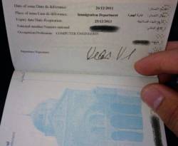 في سفارة النظام بعمّان...لاجىء يحصل على جواز سفره بعد سنة ونصف من انتهاء صلاحيته