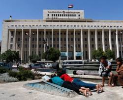 كيف انحرف مصرف سورية المركزي عن دوره الجوهري؟