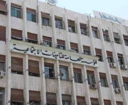 هل يمكن أن تموّل 